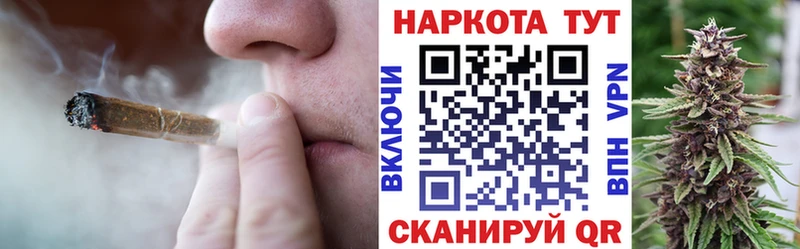 Купить Ставрополь Канабис  mega онион  ГАШ  Амфетамин  Меф  КОКАИН 