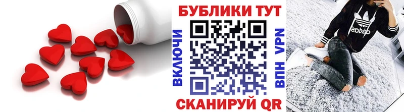 Экстази mix  мориарти официальный сайт  Ставрополь 