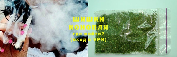 COCAINE Краснотурьинск