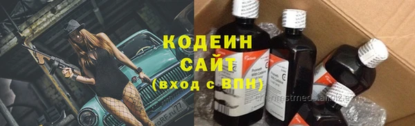 COCAINE Краснотурьинск