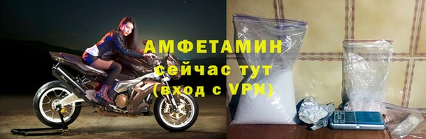 COCAINE Краснотурьинск
