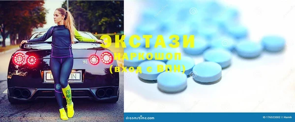 твердый Няндома