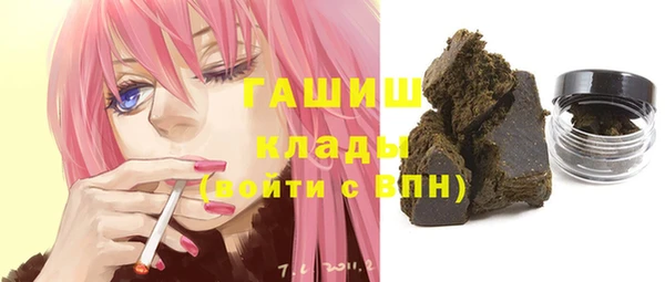 эйфоретик Мегион