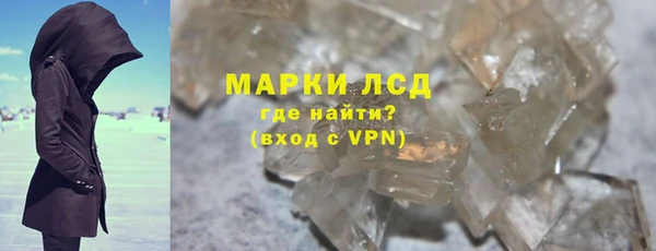 COCAINE Краснотурьинск