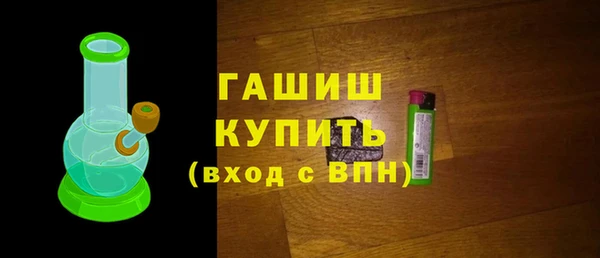 COCAINE Краснотурьинск
