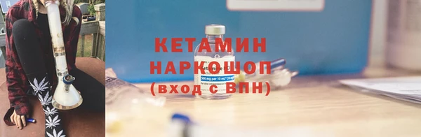 каннабис Куйбышев