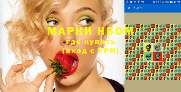 кокаин колумбия Кукмор