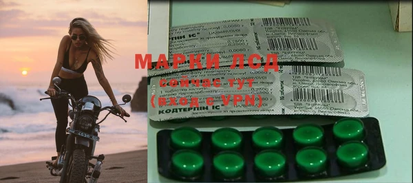 COCAINE Краснотурьинск