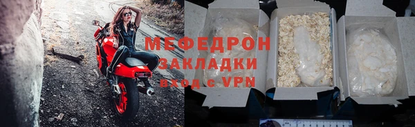 не бодяженный Нягань