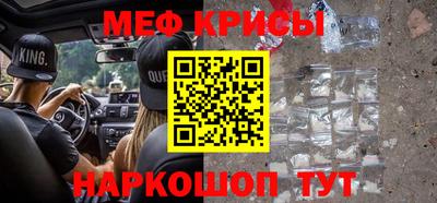дмт Комсомольск-на-Амуре