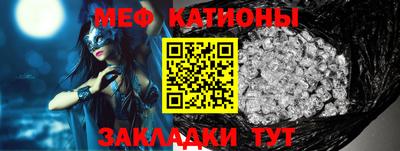 гашик Коммунар