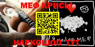 ECSTASY Берёзовский