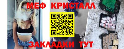дмт Комсомольск-на-Амуре