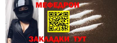 spice Конаково