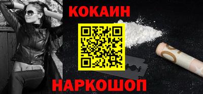 дмт Комсомольск-на-Амуре