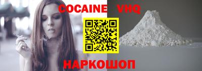 spice Конаково