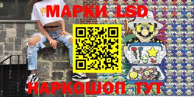 гашик Коммунар