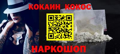 гашик Коммунар