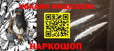 гашик Коммунар