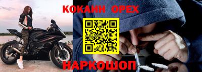дмт Комсомольск-на-Амуре