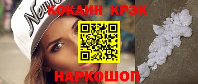гашик Коммунар