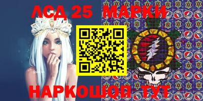 mix Балаково