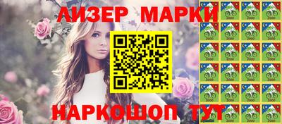 дмт Комсомольск-на-Амуре