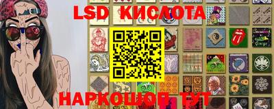 ECSTASY Берёзовский