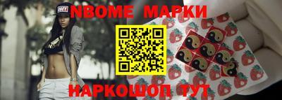 spice Конаково