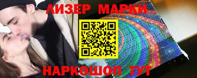 ECSTASY Берёзовский