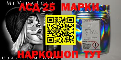 ECSTASY Берёзовский