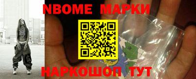 дмт Комсомольск-на-Амуре