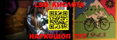 ECSTASY Берёзовский