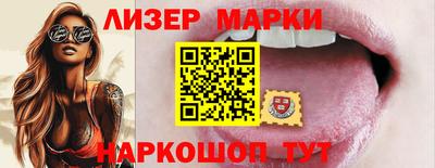 ECSTASY Берёзовский