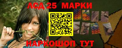 гашик Коммунар