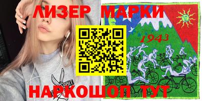 дмт Комсомольск-на-Амуре