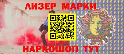 ECSTASY Берёзовский