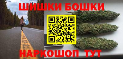 spice Конаково