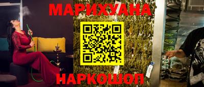гашик Коммунар