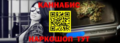 дмт Комсомольск-на-Амуре