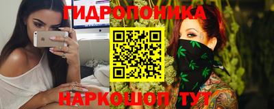 гашик Коммунар