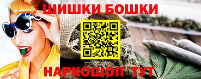 дмт Комсомольск-на-Амуре