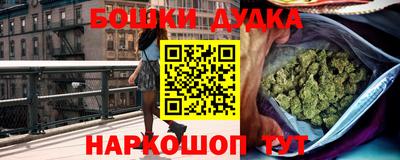 spice Конаково