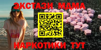 spice Конаково
