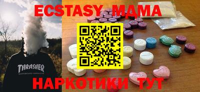 spice Конаково