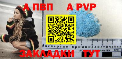 дмт Комсомольск-на-Амуре