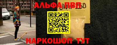 spice Конаково