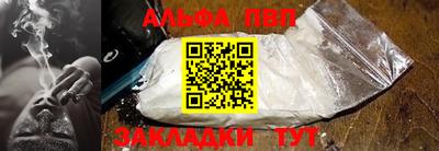 spice Конаково