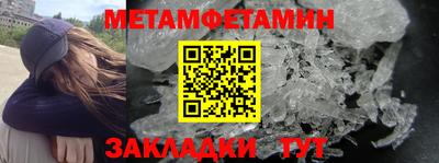 spice Конаково