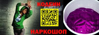 дмт Комсомольск-на-Амуре